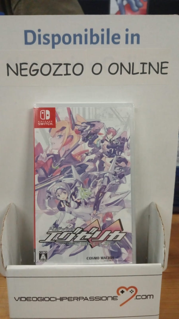 Trigger Heart EXELICA Nintendo Switch Edizione Giapponese (9240357372240)