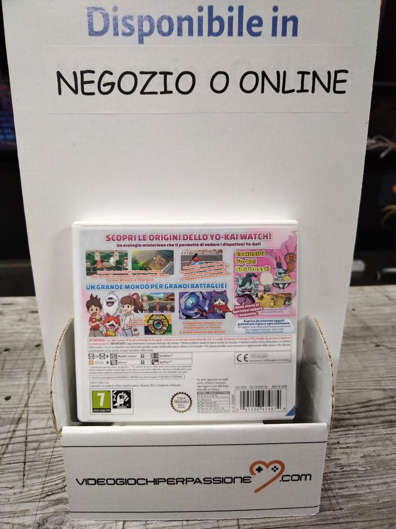 Copia del YO-KAI WATCH  NINTENDO 3DS (usato garantito)(versione italiana) (9014369681744)