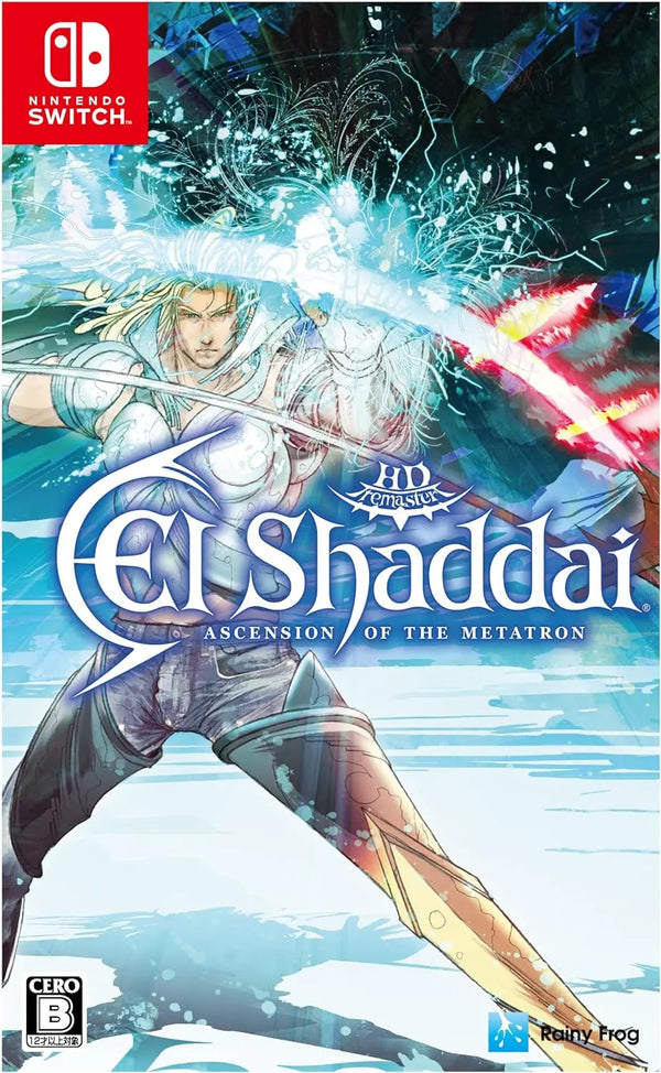 El Shaddai: Ascension of the Metatron - HD Remaster Nintendo Switch Edizione Giapponese [CON ITALIANO] (9234897797456)