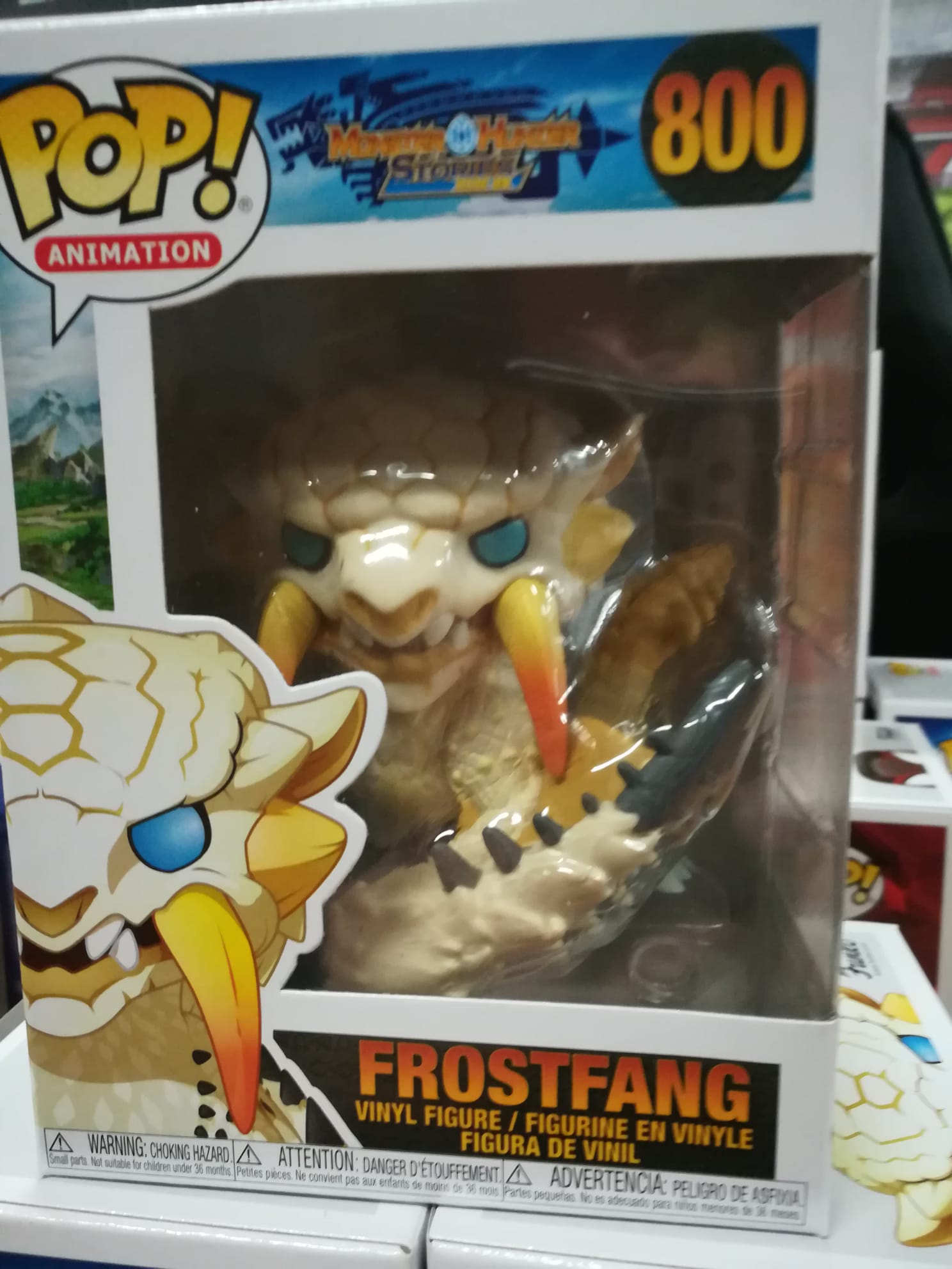 Frostfang Funko Pop خرید و قیمت فانکو پاپ کمیاب Frostfang Funko
