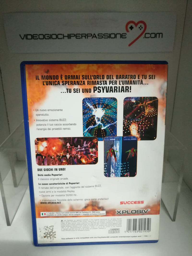 PSYVARIAR -complete edition-PS2 (usato garantito)(versione italiana) (6685389520950)