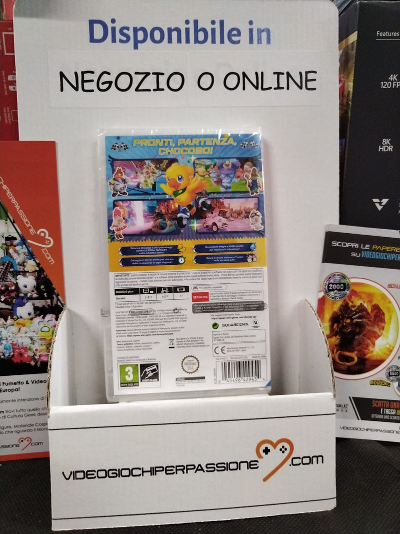 Copia del SUPER MARIO PARTY - Nintendo Switch  (versione italiana) (8359592198480)