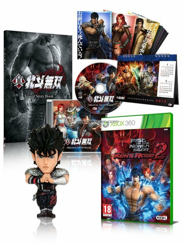 Fist Of The North Star: Ken's Rage II - Collector's Edition XBOX 360 (4776308015158)