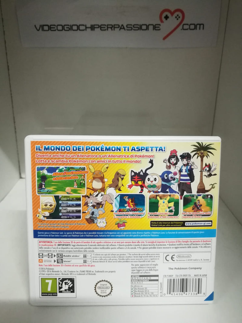 POKEMON SOLE NINTENDO 3DS (usato garantito)(versione italiana) (6727473168438)