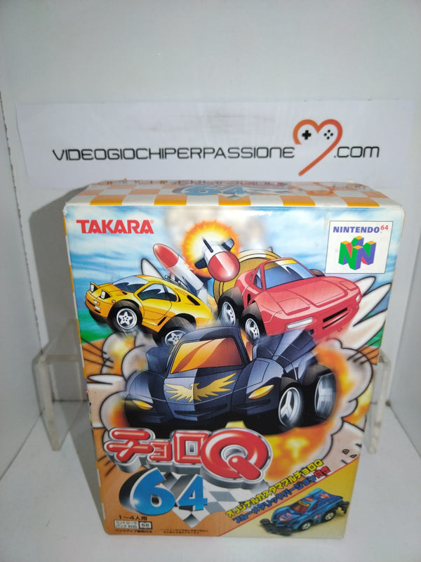 Choro Q 64 LIMITED  Nintendo 64  RACING TAKARA NTSC-J completo (usato garantito) (6865301241910)