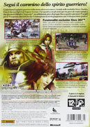 SAMURAI WARRIORS 2 XBOX 360 EDIZIONE ITALIANA (4576412139574)