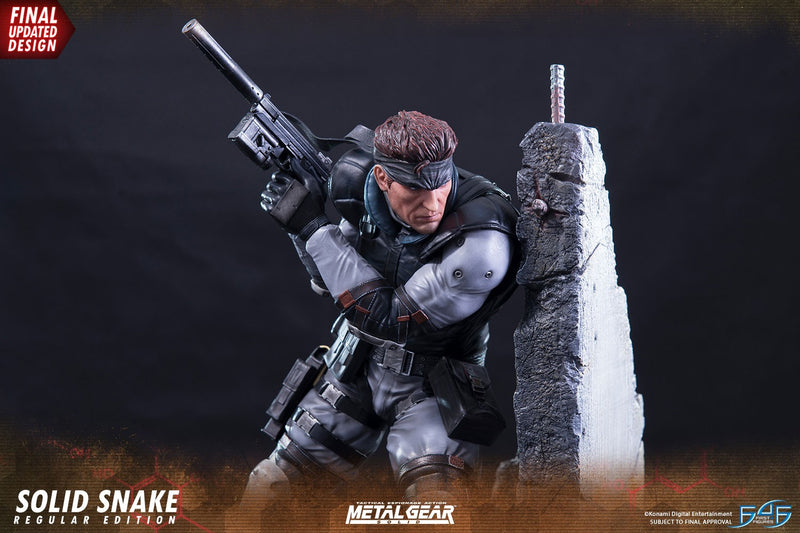 SOLID SNAKE - METAL GEAR SOLID - FIRST 4 FIGURES - STANDARD EDITION (4554020880438)