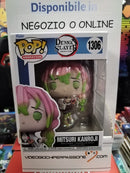 Demon Slayer POP! Animation  Mitsuri Kanroji 9 cm (8114881757486)
