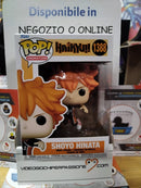 Haikyu!! POP! Animation Vinyl Figure Hinata 9 cm PRE-ORDINE (8538533822800)