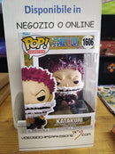 Copia del POP! FUNKO  ONE PIECE- LUFFY GEAR FIVE GLOW CHASE (9185845248336)