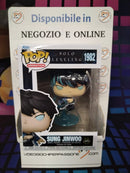 Funko Pop! Animation: Solo Leveling - Sung Jinwoo -Variante Chase-1982C (10167919018320)