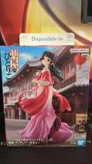 The Apothecary Diaries Figura Maomao Passeggiando per la città BANPRESTO
