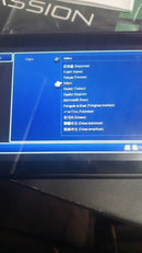 Final Fantasy Pixel Remaster (contiene FF 1,2,3,4,5 E 6) Nintendo Switch Edizione Asiatica (8141110935854)