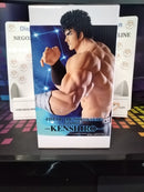 Figure Kenshiro Fist of The North Star - Grandista 26 cm