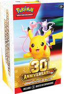 Pokemon ITA 30th Anniversario Bundle 6 Buste