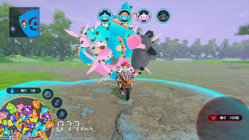 Neptunia Riders Vs Dogoos Day One Edition  Nintendo Switch Edizione Europea (10128408412496)