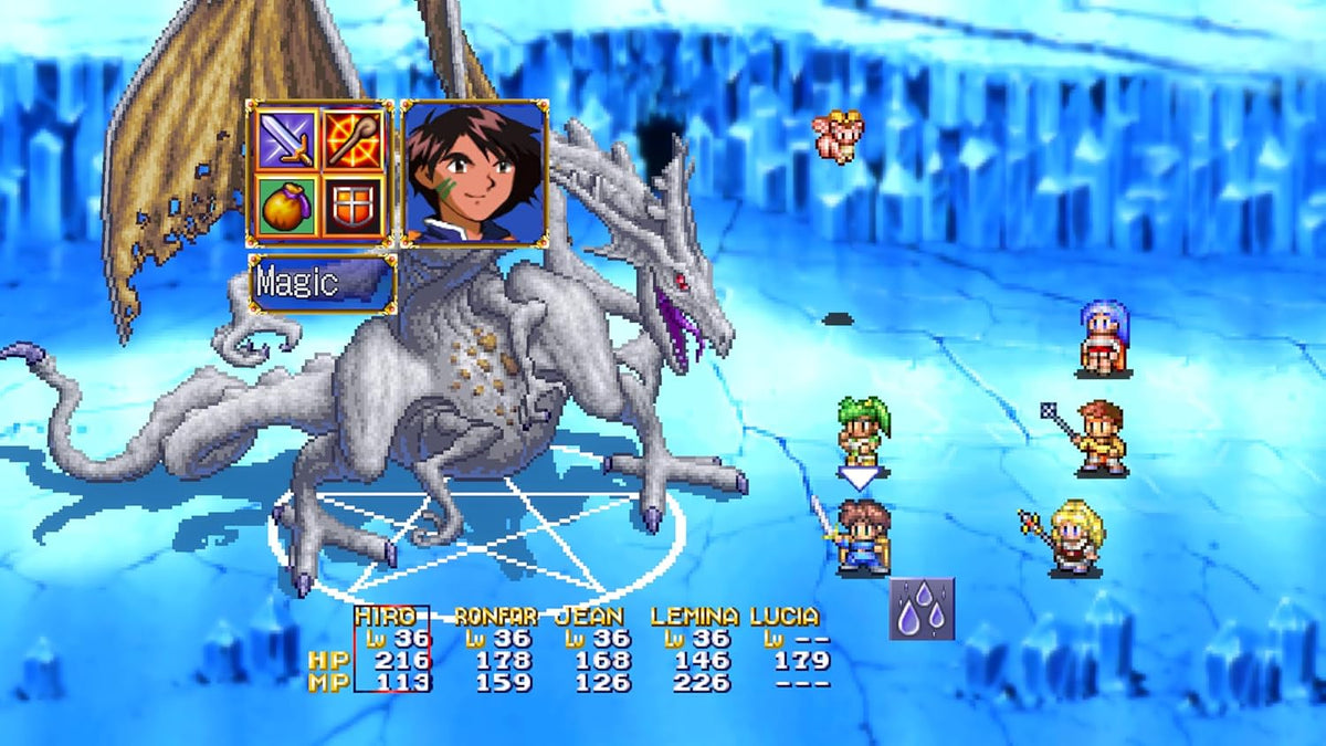 LUNAR Remastered Collection Nintendo Switch Edizione Europea