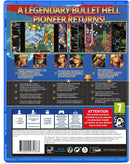 BATSUGUN Saturn Tribute Boosted Playstation 4 Edizione Europea [Pre-Ordine] (10044038545744)