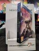 Armored Core VI Fires of Rubicon Launch Edition Playstation 4 (8576715686224)