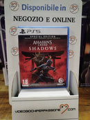 Assassin's Creed Shadows Playstation 5 (usato garantito)(versione italiana) (10231056400720)
