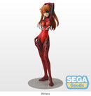 Copia del Evangelion: 3.0+1.0 Thrice Upon a Time SPM figur  Vignetteum Asuka Shikinami Langley 23 cm (8689298833744)
