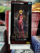 Evangelion: 3.0+1.0   Asuka Shikinami Langley VER.2- 23 cm- (8689298833744)