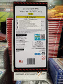 Evangelion: 3.0+1.0   Asuka Shikinami Langley VER.2- 23 cm- (8689298833744)