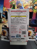 Copia del Evangelion: 3.0+1.0 Thrice Upon a Time SPM  Rei Ayanami Long Hair Ver. 21 cm (8559997747536)