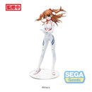 Copia del Evangelion: 3.0+1.0 Thrice Upon a Time SPM  Rei Ayanami Long Hair Ver. 21 cm (8559997747536)