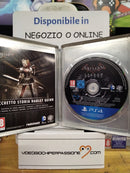 Copia del BATMAN ARKHAM KNIGHT PS4(usato garantito)(versione italiana) (8783506243920)