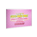 Muchi Muchi Pork! & PinkSweets Boosted More Edition Playstation 5 Edizione Europea [Pre-Ordine]