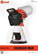 CHAINSAW MAN FIGURE -X PRIME 1 STUDIO- COUTIEL (8521056387408)