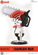 CHAINSAW MAN FIGURE -X PRIME 1 STUDIO- COUTIEL (8521056387408)