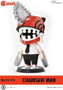 CHAINSAW MAN FIGURE -X PRIME 1 STUDIO- COUTIEL (8521056387408)