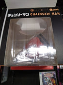 CHAINSAW MAN FIGURE -X PRIME 1 STUDIO- COUTIEL (8521056387408)