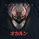 T-Shirt DanDaDan -Ken Takakura (Okarun)- Blu navy-