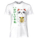 T-Shirt DanDaDan TURBO NONNA