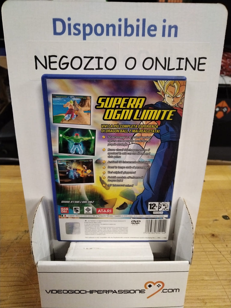 Copia del DRAGON BALL Z BUDOKAI TENKAICHI 2 PS2 (usato garantito)(versione italiana) (8784325607760)