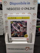 Mobile Suit Gundam Extreme Vs. PlayStation3 (usato garantito)(ver. japan) (9769702555984)