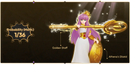 Saint Seiya: Galaxy 03  Figure In Blind Box Model Kit - Blokees