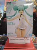 Hatsune Miku (Racing Miku 2022 Tropical Maid ) (8520424227152)