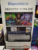 KINGDOM HEARTS III DELUXE EDITION PLAYSTATION 4 EDIZIONE REGNO UNITO (4542955585590)