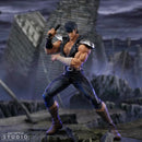 Figure di HOKUTO NO KEN Kenshiro -ken il guerriero (10259920748880)