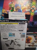 Chainsaw Man Luminasta PVC Statue Chainsaw Devil 16 cm (8115344539950)