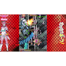 Muchi Muchi Pork! & PinkSweets Boosted More Edition Playstation 5 Edizione Europea [Pre-Ordine]