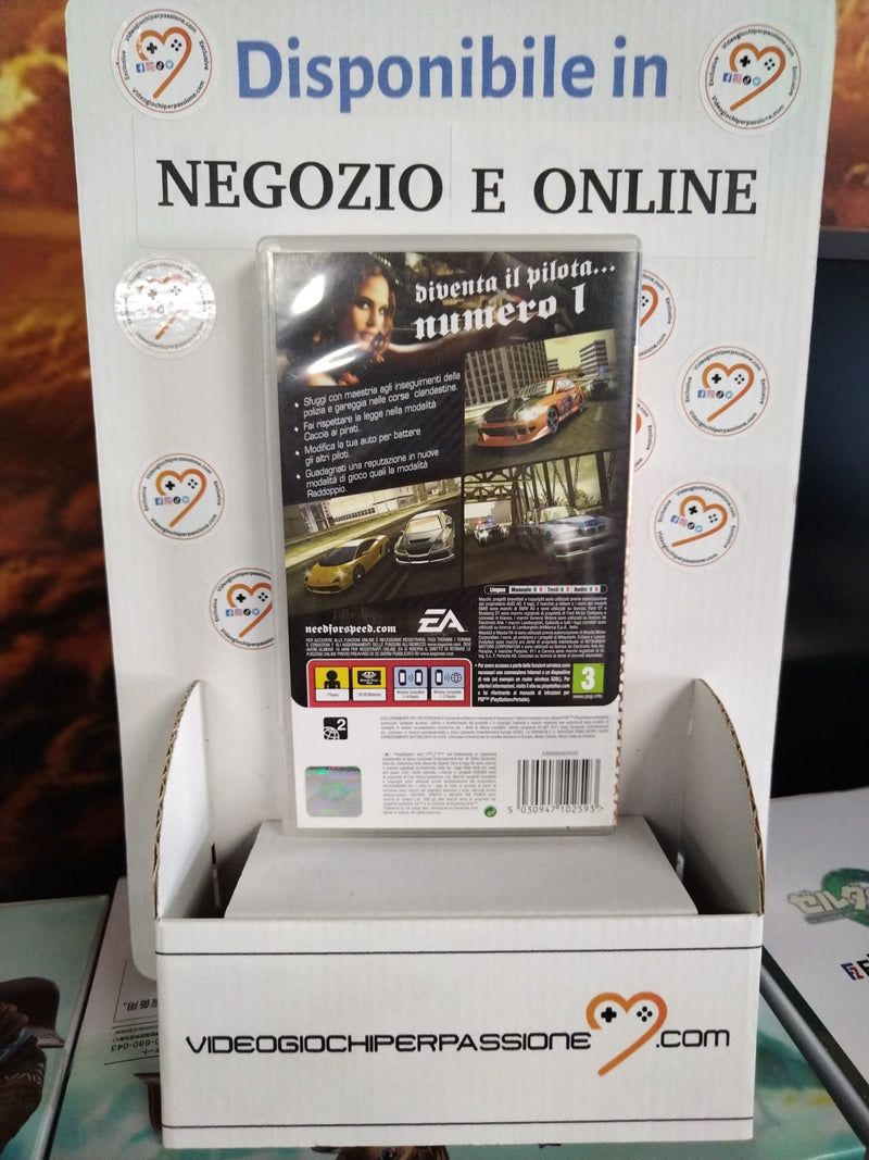 Ned For Speed Most Wanted 5-1-0 PSP Essentials (usato garantito)(versione italiano) (10134015934800)