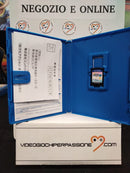 Hyperdimension Neptunia U PS VITA (usato garantito)(ver. giapponese) (9795880419664)