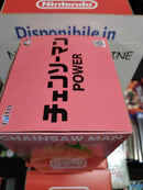 Chainsaw Man PVC Statue Power (8115331563822)