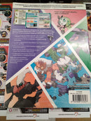 Copia del METAL GEAR  SOLID  LA GUIDA UFFICIALE ITALIANA (8547271737680)