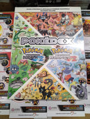 Copia del METAL GEAR  SOLID  LA GUIDA UFFICIALE ITALIANA (8547271737680)